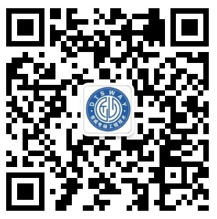 微信掃碼咨詢(xún)